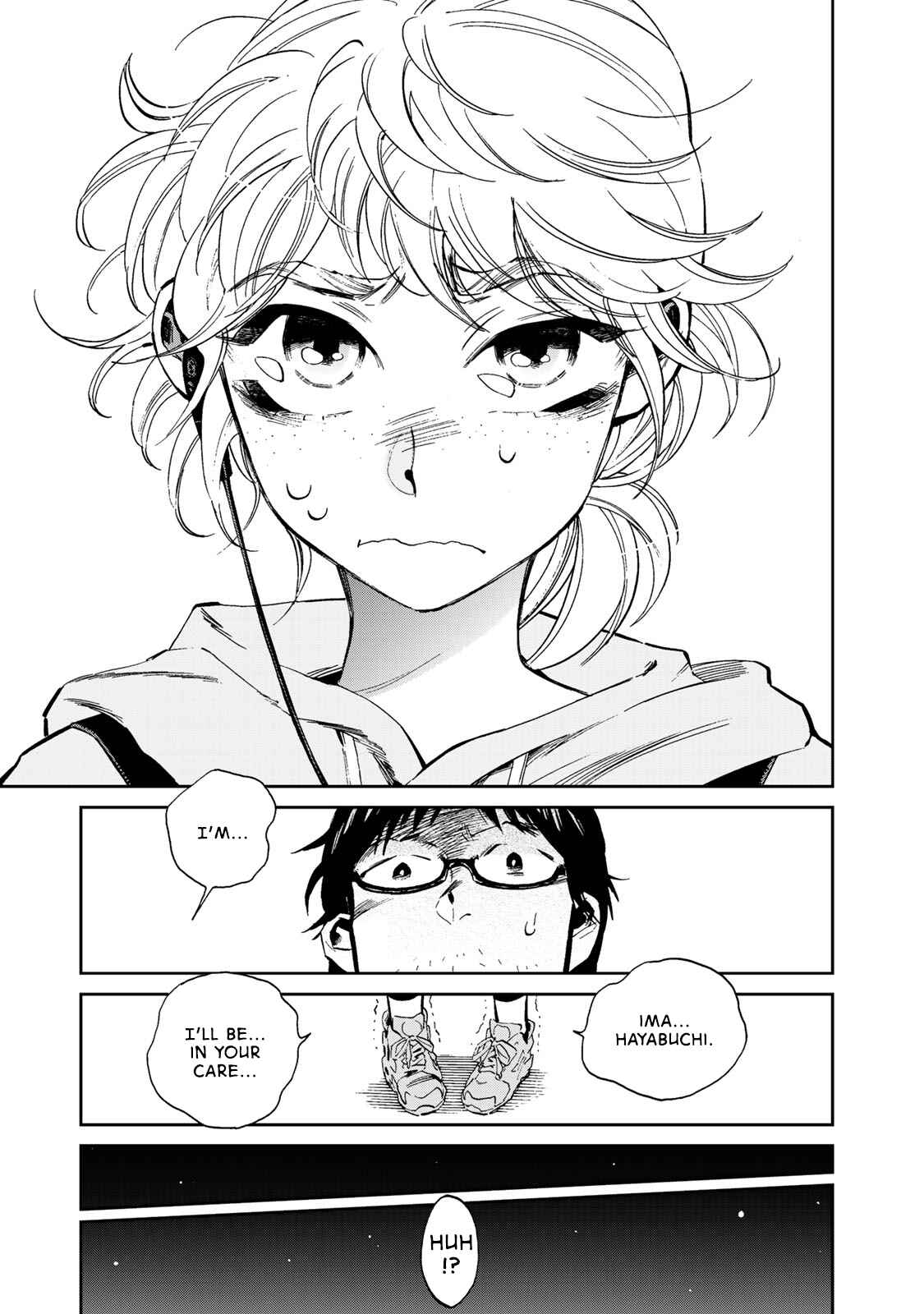 Page 12 Chapter 1 Ima Kako