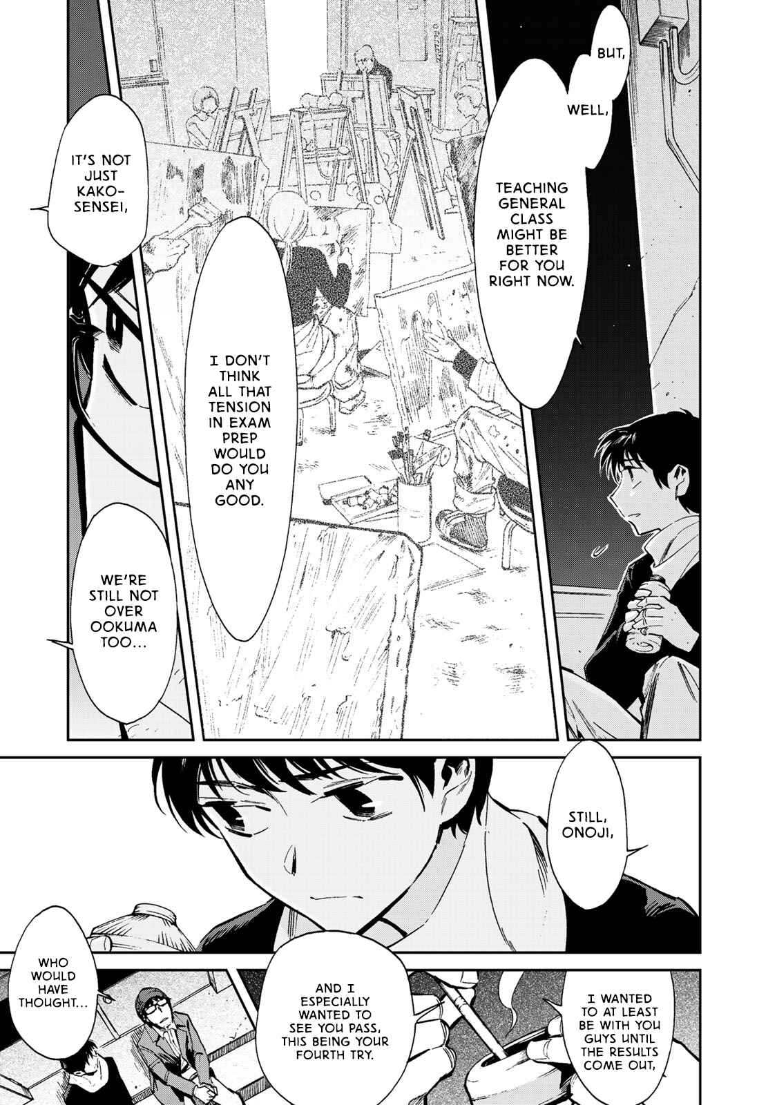 Page 14 Chapter 1 Ima Kako