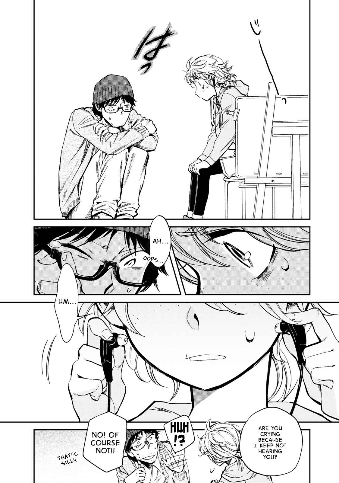 Page 19 Chapter 1 Ima Kako
