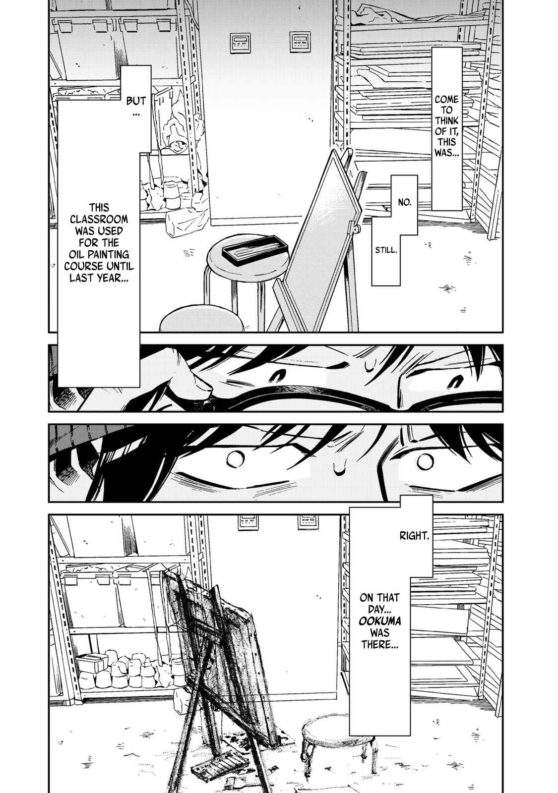 Page 22 Chapter 1 Ima Kako