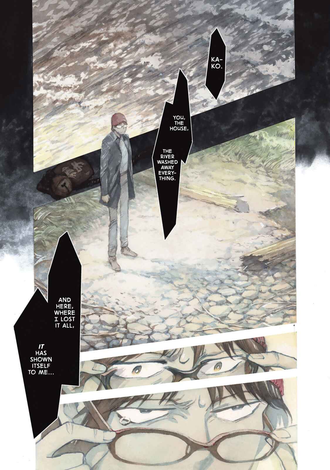 Page 5 Chapter 1 Ima Kako