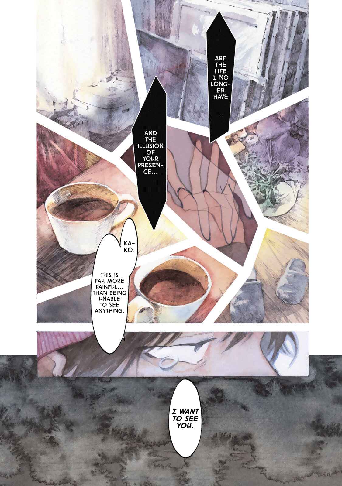 Page 7 Chapter 1 Ima Kako