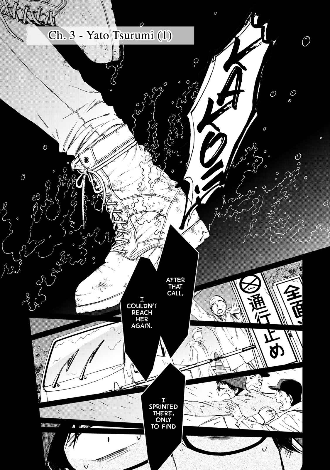 Page 1 Chapter 3 Ima Kako