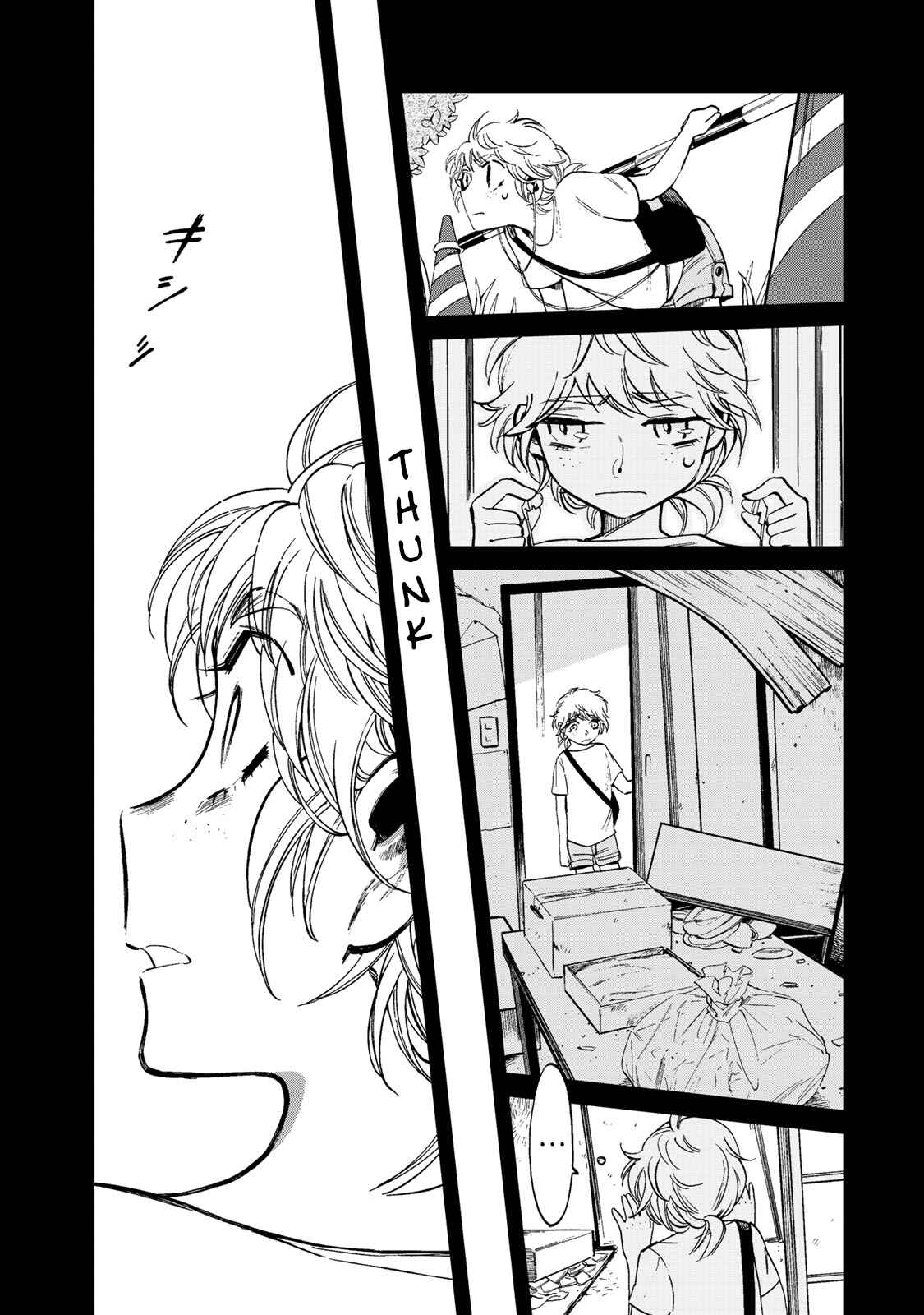 Page 18 Chapter 3 Ima Kako