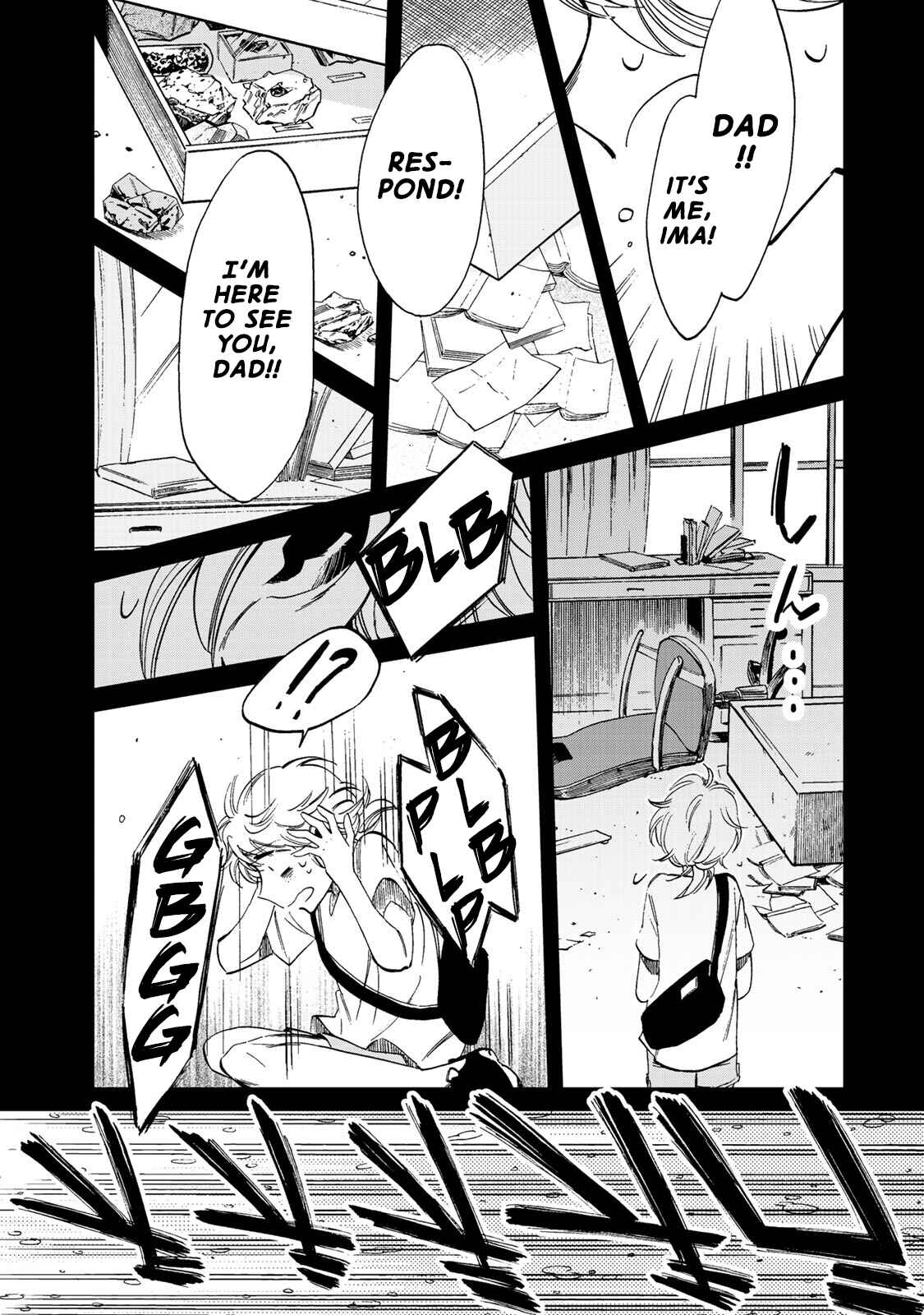 Page 20 Chapter 3 Ima Kako
