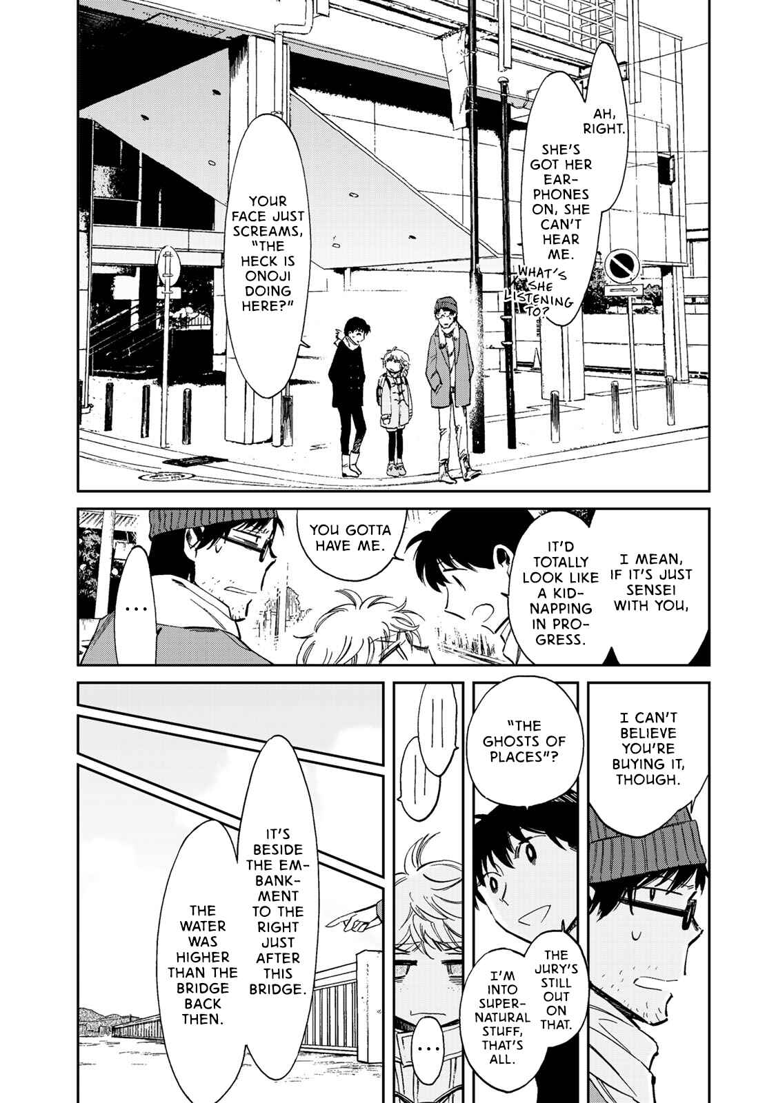 Page 22 Chapter 3 Ima Kako
