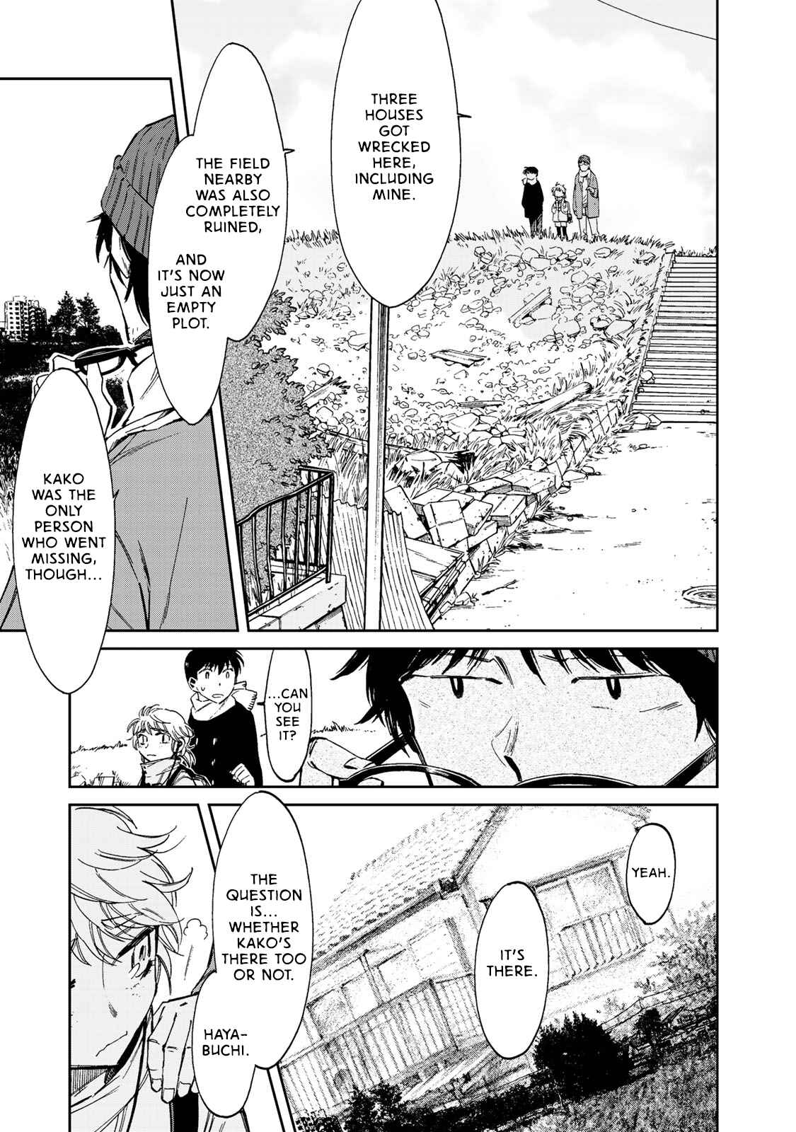 Page 23 Chapter 3 Ima Kako