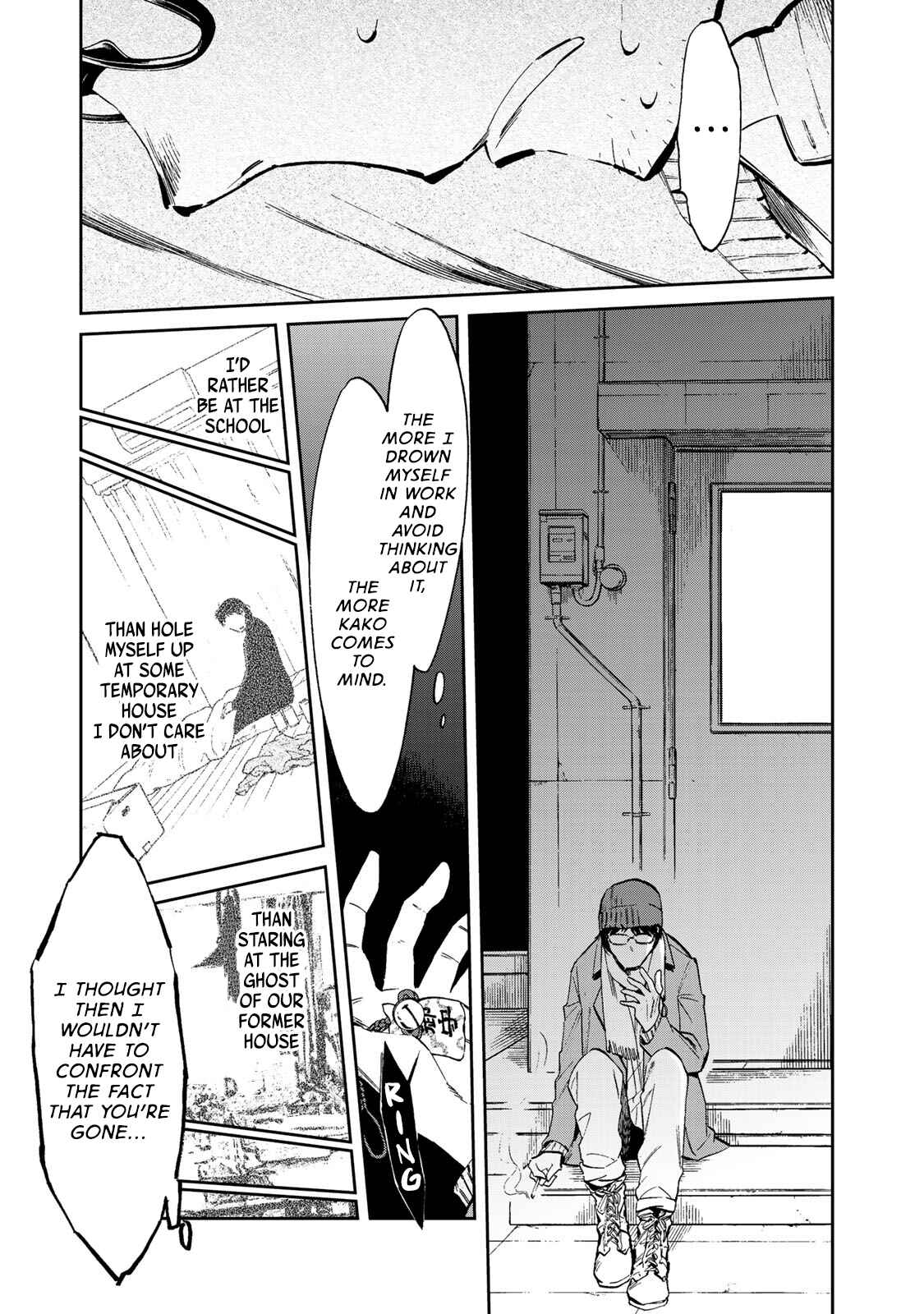 Page 7 Chapter 3 Ima Kako