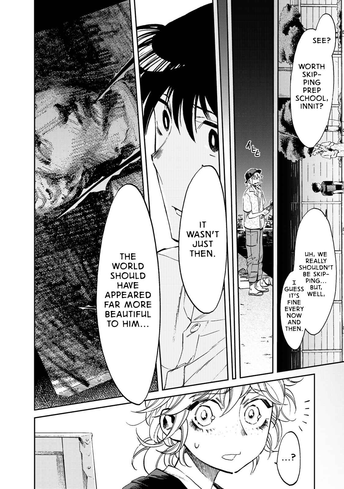Page 15 Chapter 5 Ima Kako