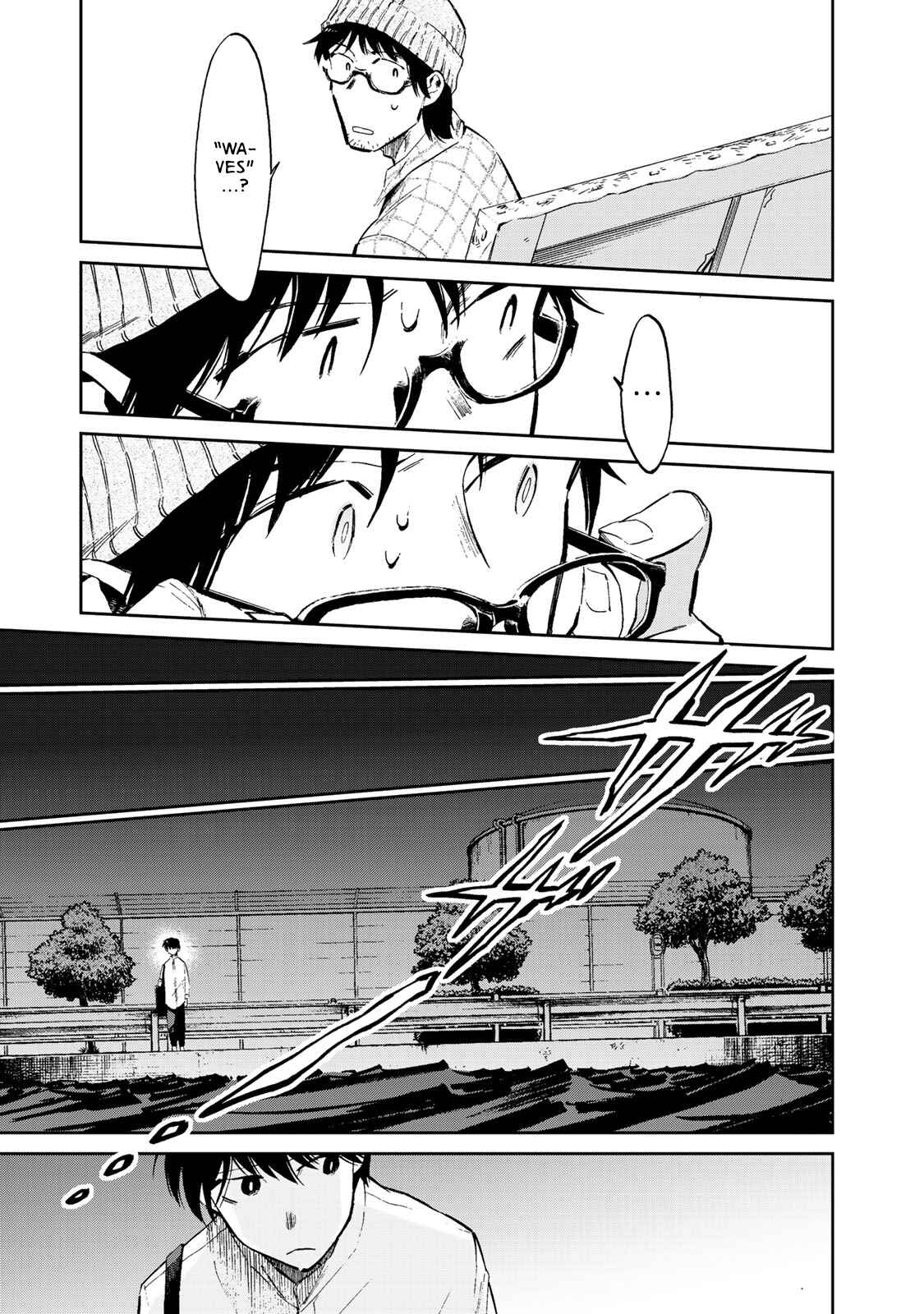 Page 20 Chapter 5 Ima Kako