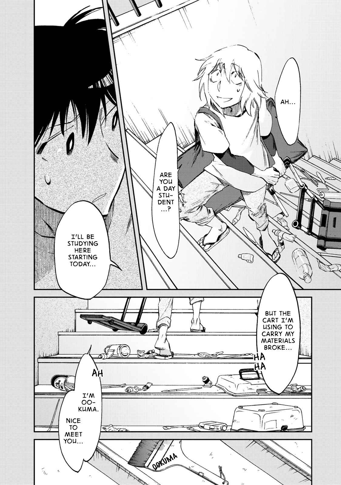 Page 23 Chapter 5 Ima Kako