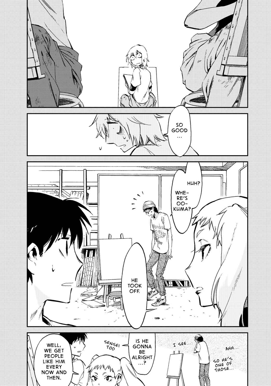Page 25 Chapter 5 Ima Kako