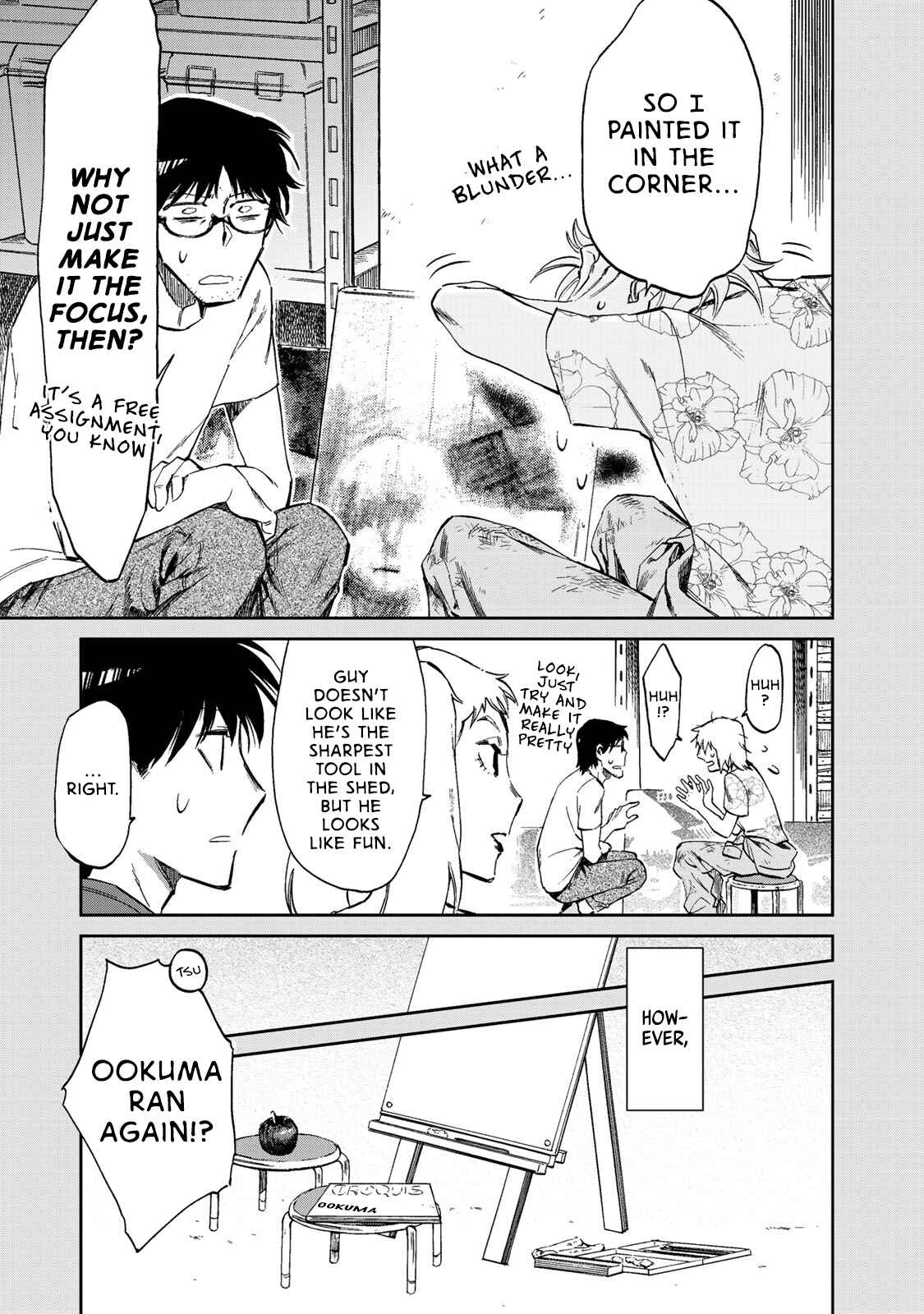 Page 28 Chapter 5 Ima Kako