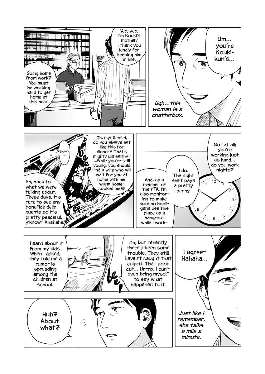Page 18 Chapter 1 Scars