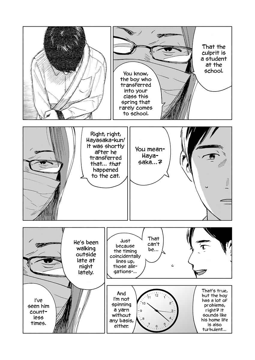 Page 19 Chapter 1 Scars