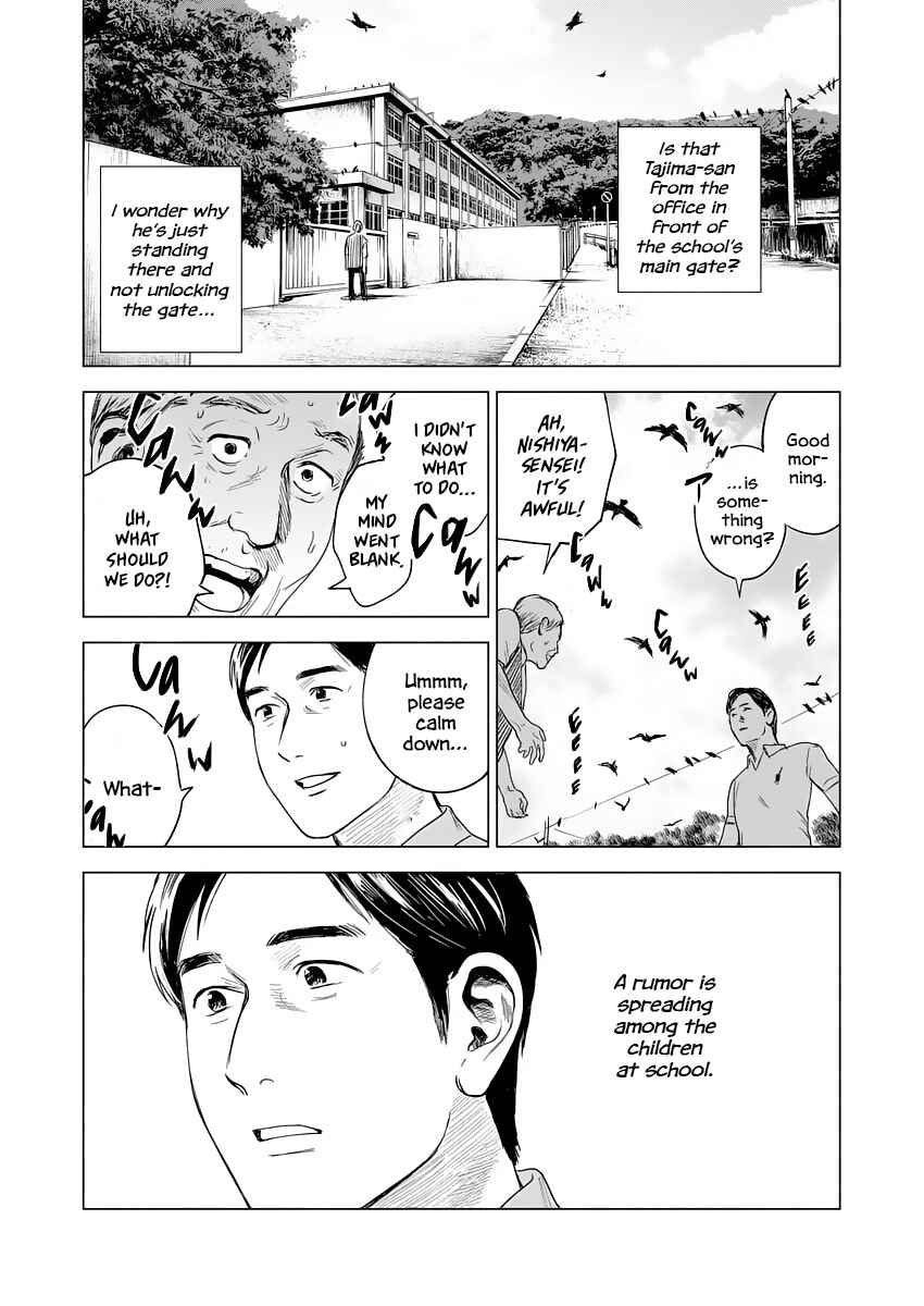 Page 37 Chapter 1 Scars