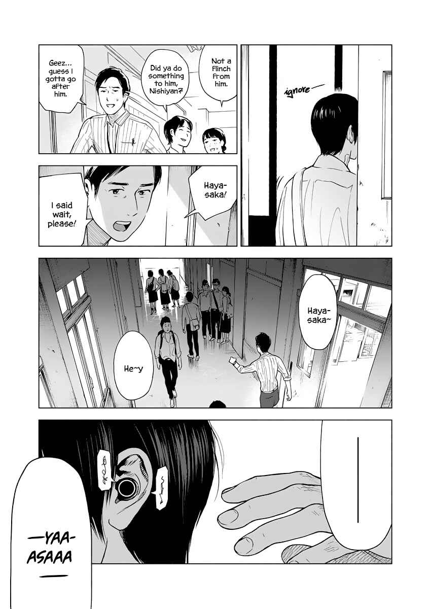 Page 5 Chapter 1 Scars