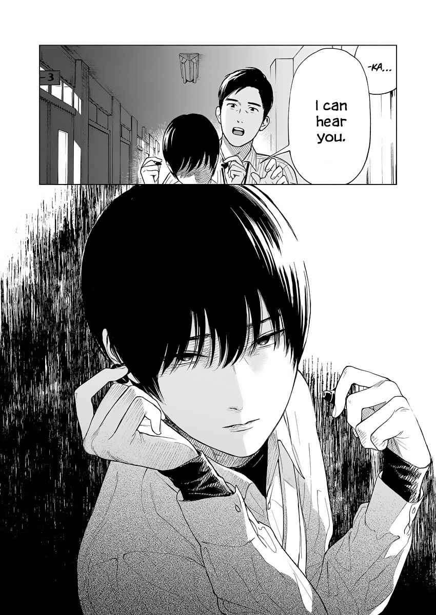 Page 6 Chapter 1 Scars