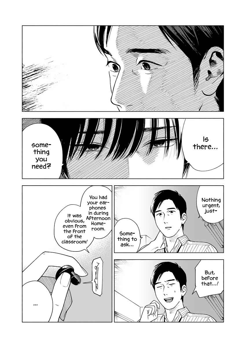 Page 7 Chapter 1 Scars