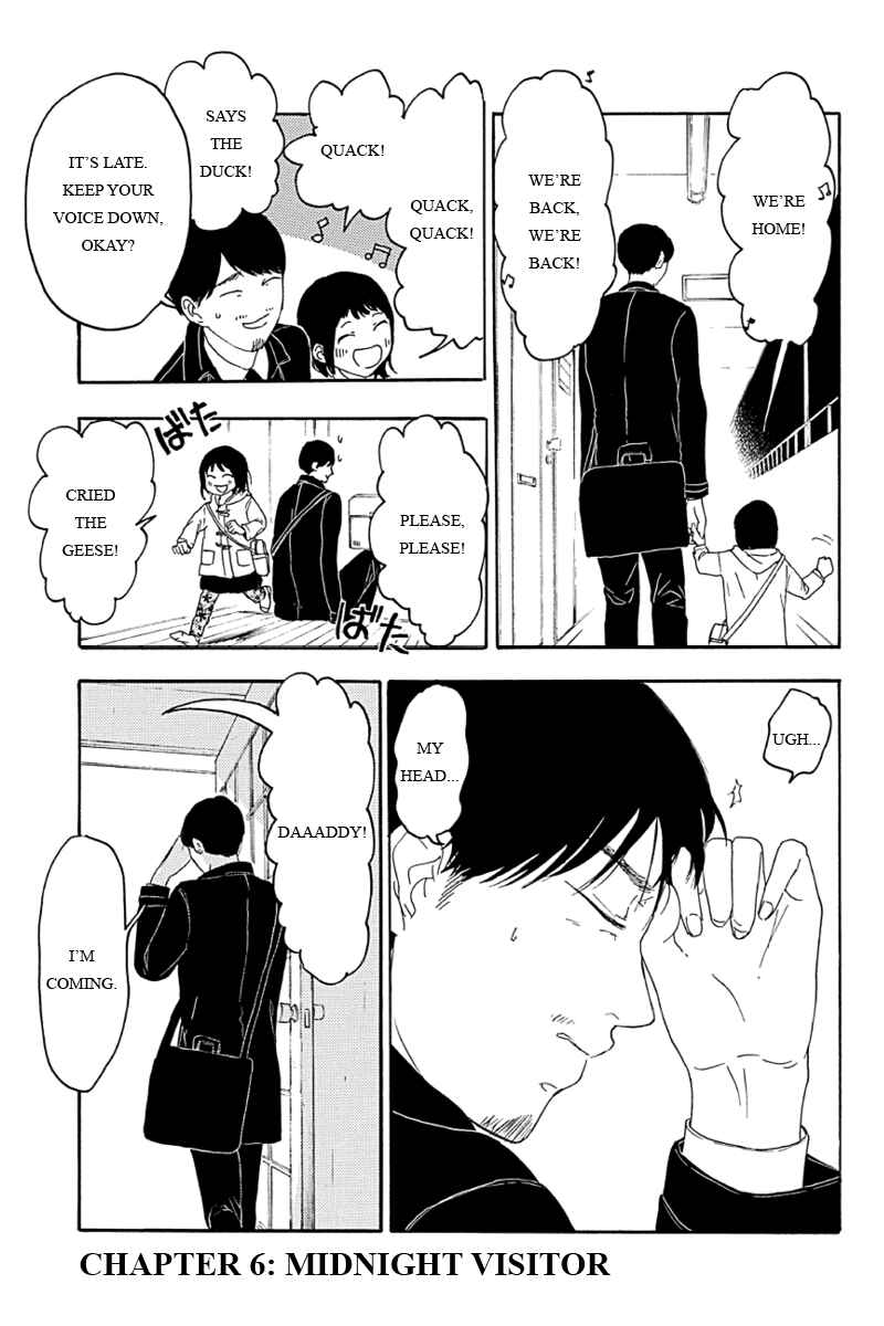Page 1 Chapter 6 Mabataki no Aida