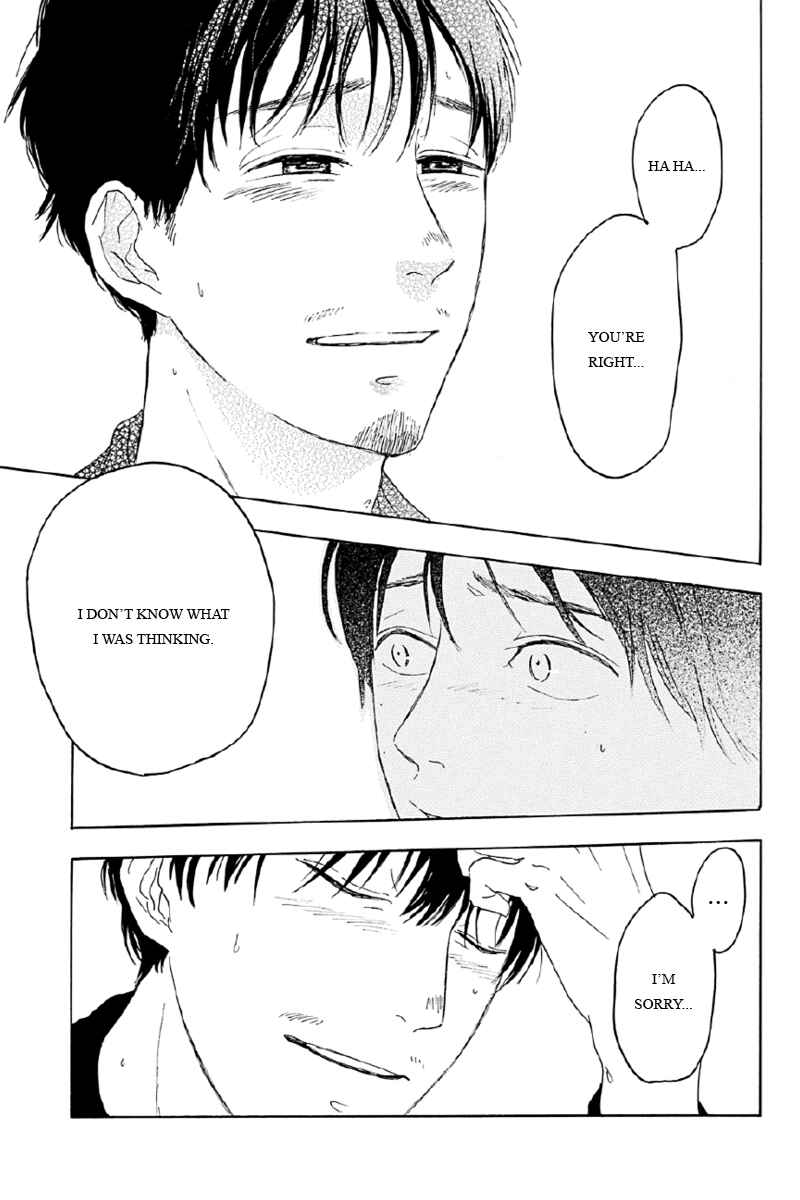 Page 9 Chapter 6 Mabataki no Aida