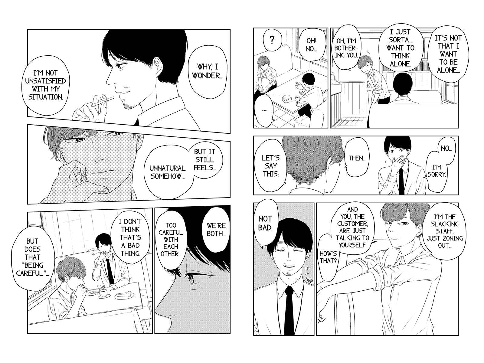 Page 3 Chapter 33 Mabataki no Aida