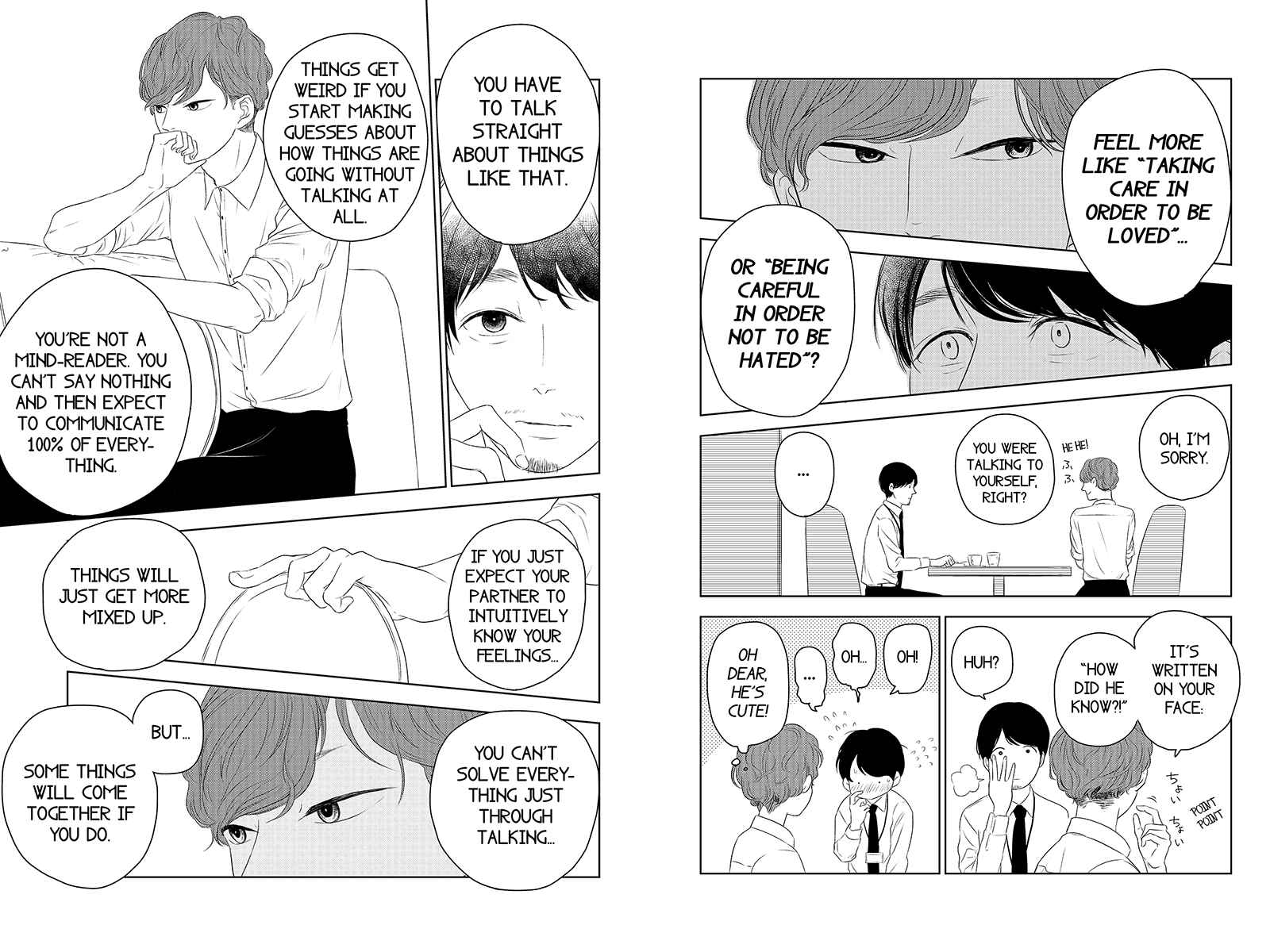 Page 4 Chapter 33 Mabataki no Aida