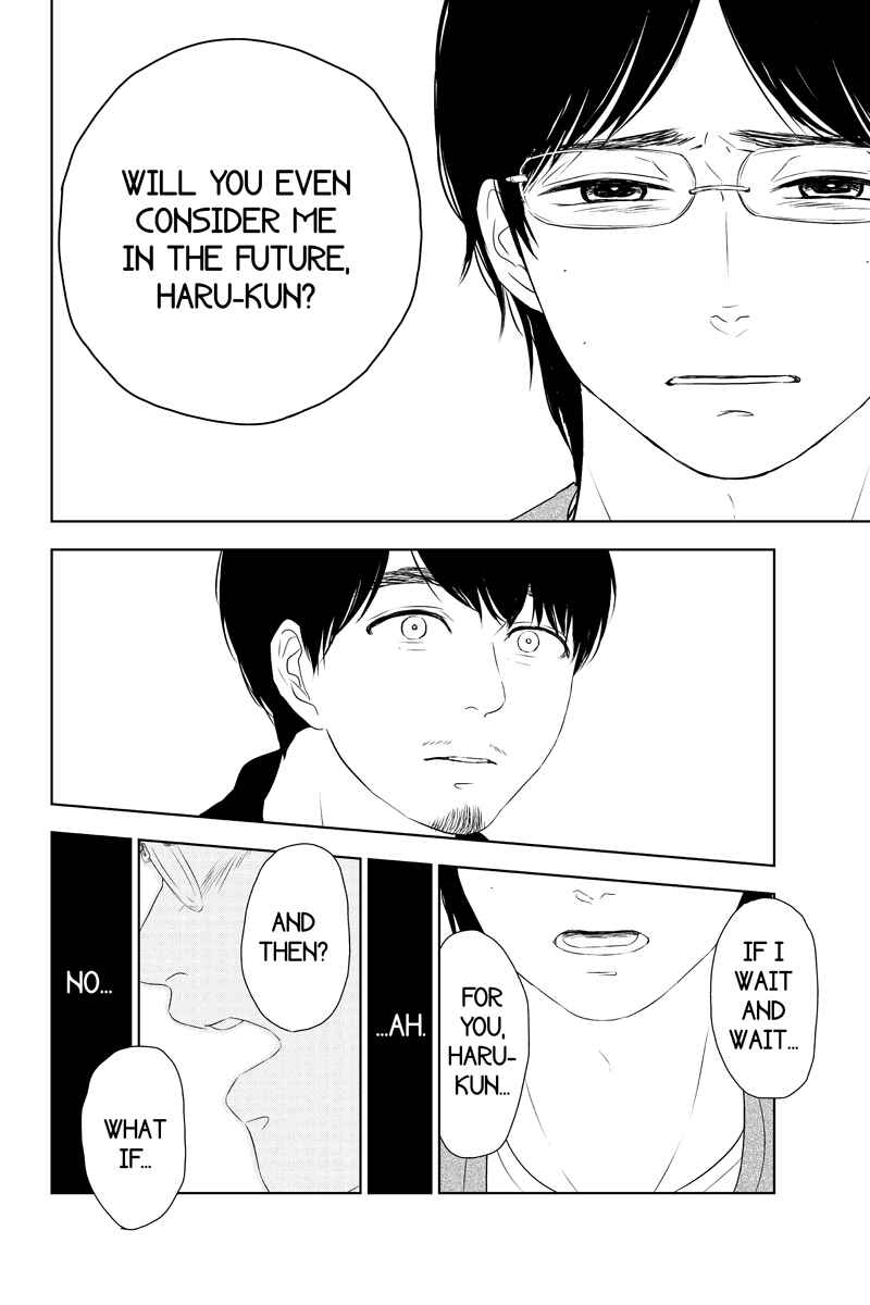Page 4 Chapter 22 Mabataki no Aida