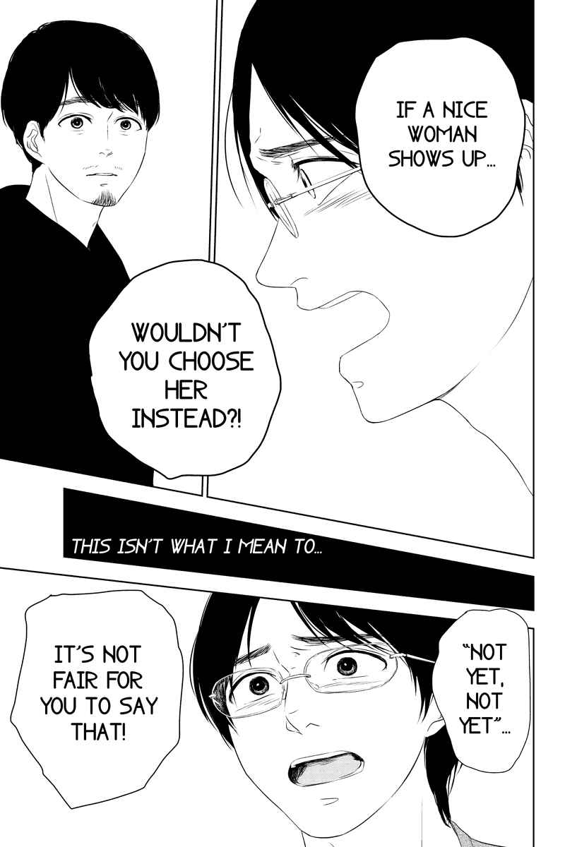 Page 5 Chapter 22 Mabataki no Aida