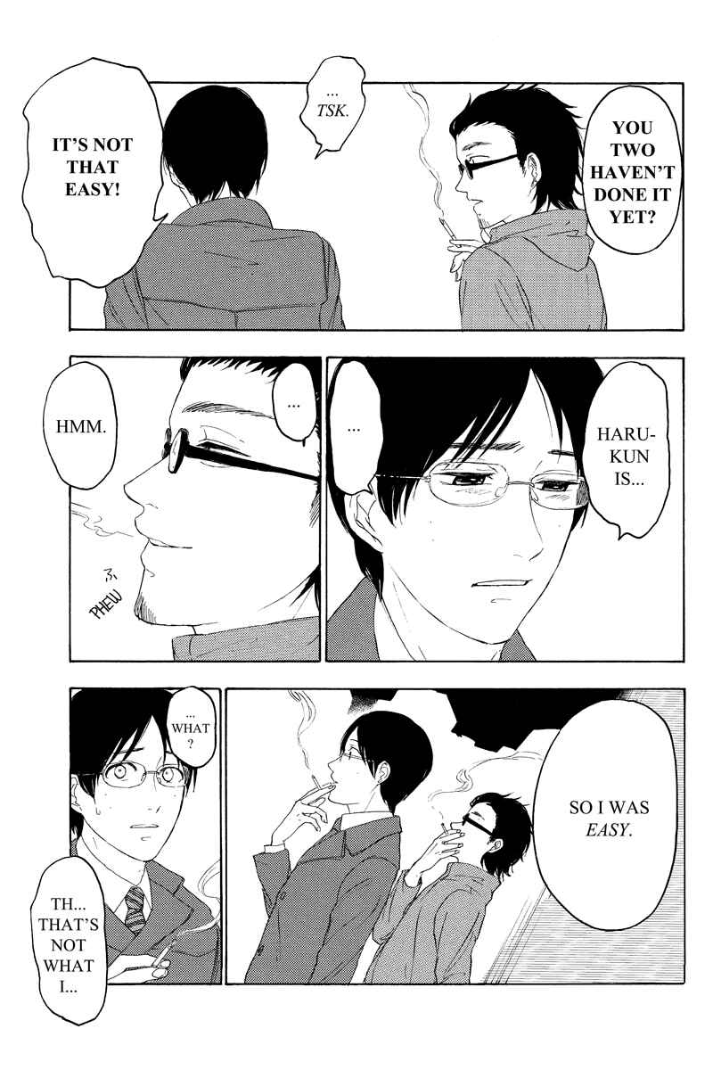 Page 5 Chapter 9 Mabataki no Aida