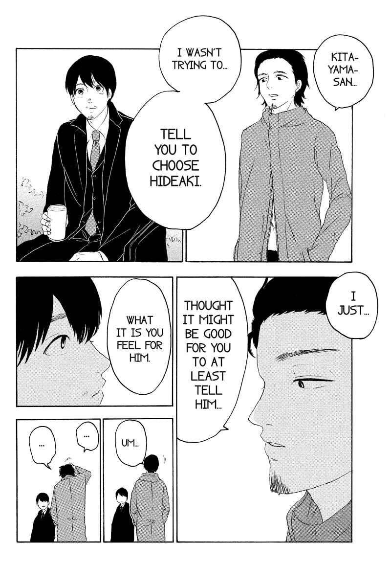 Page 6 Chapter 13 Mabataki no Aida