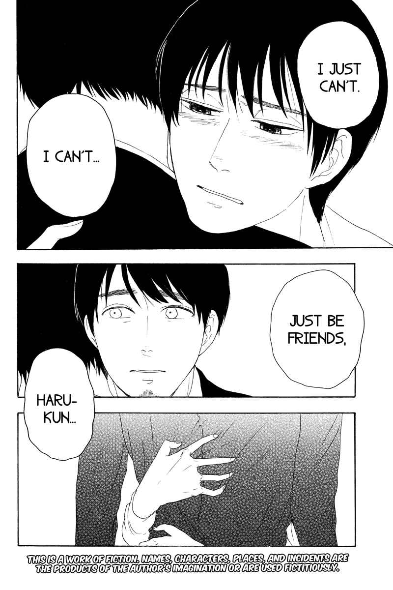 Page 2 Chapter 19 Mabataki no Aida