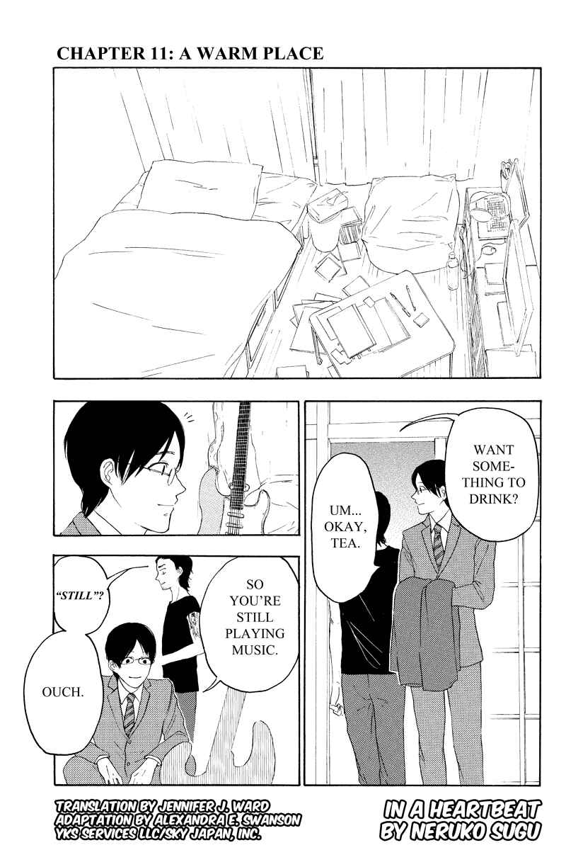 Page 1 Chapter 11 Mabataki no Aida