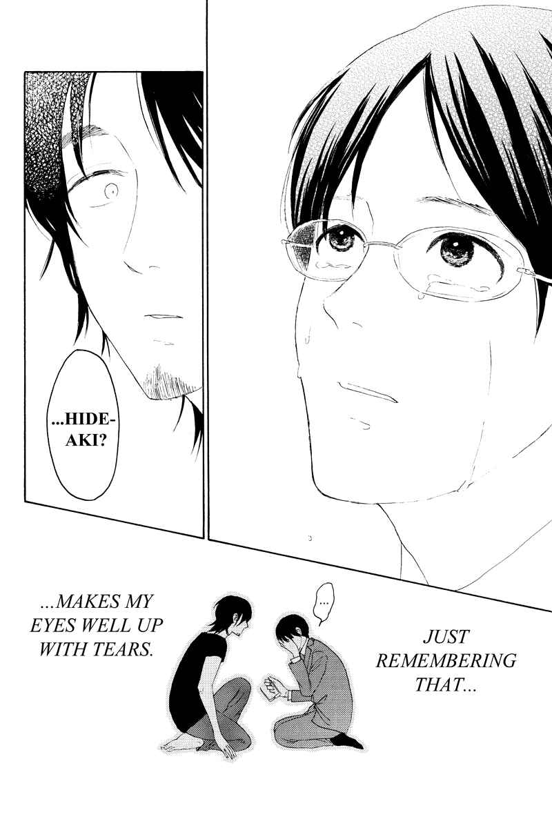 Page 4 Chapter 11 Mabataki no Aida