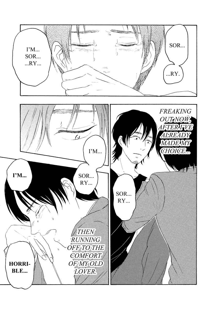 Page 5 Chapter 11 Mabataki no Aida