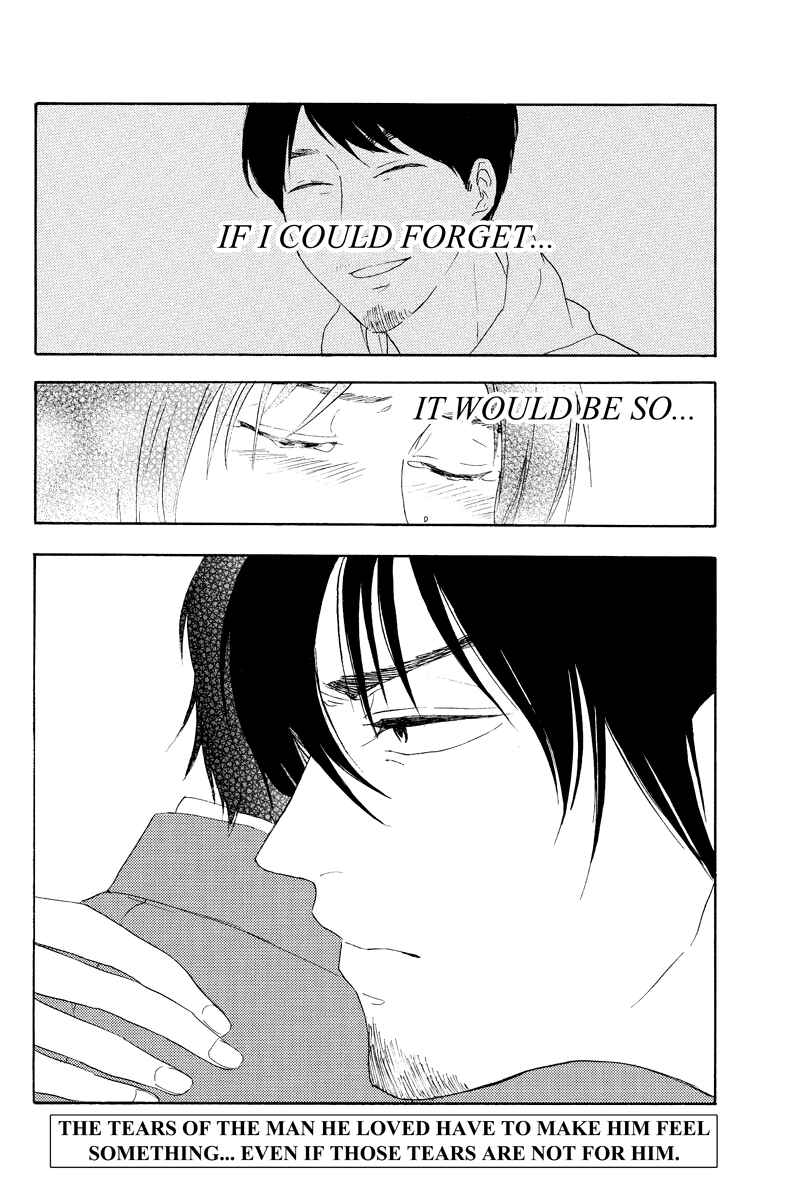 Page 8 Chapter 11 Mabataki no Aida