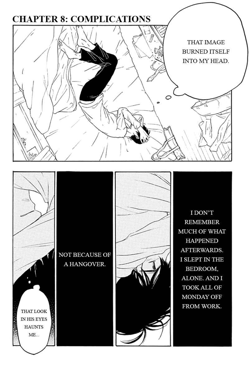 Page 2 Chapter 8 Mabataki no Aida