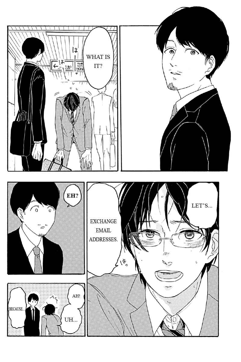Page 12 Chapter 2 Mabataki no Aida