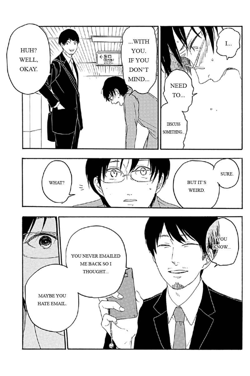 Page 13 Chapter 2 Mabataki no Aida