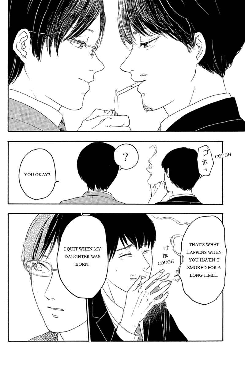 Page 4 Chapter 2 Mabataki no Aida