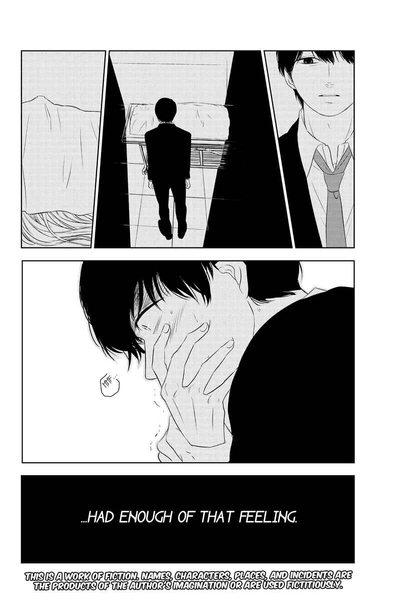 Page 2 Chapter 25 Mabataki no Aida