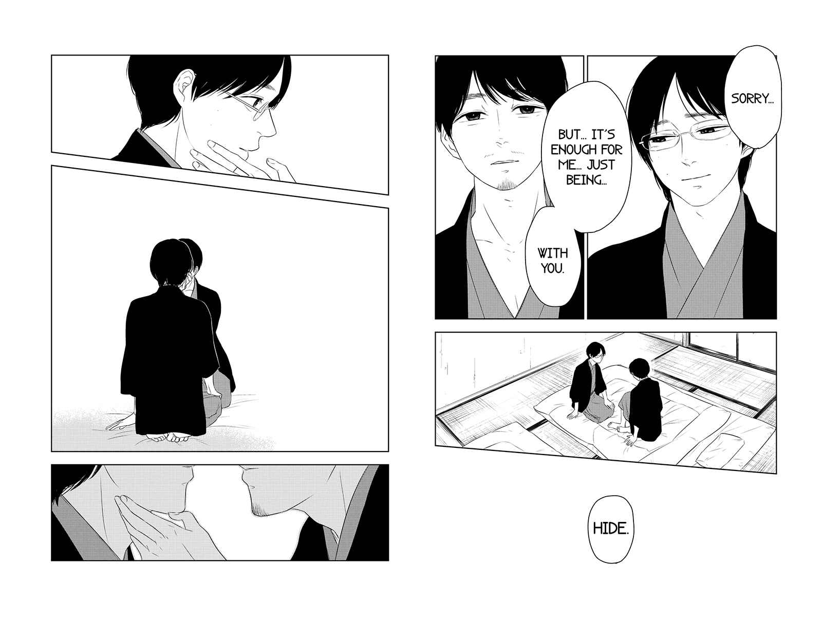 Page 3 Chapter 28 Mabataki no Aida