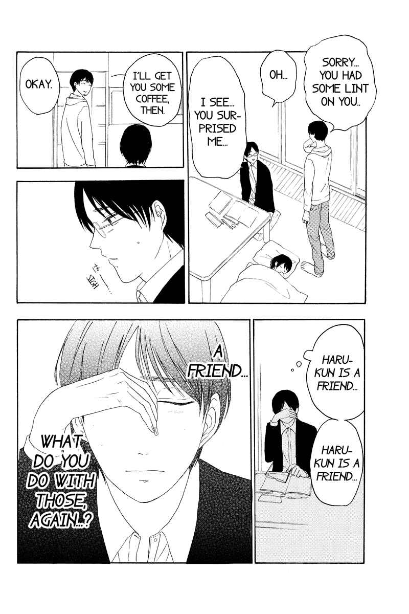 Page 4 Chapter 16 Mabataki no Aida