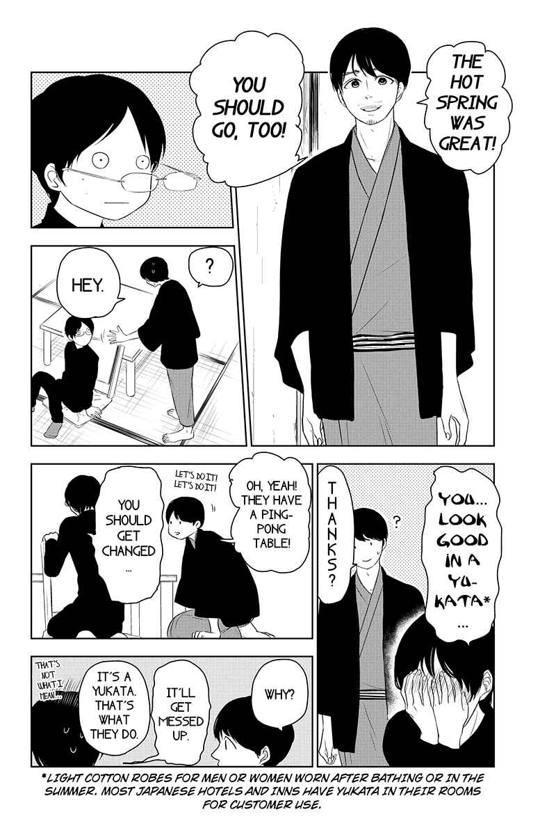 Page 8 Chapter 27 Mabataki no Aida
