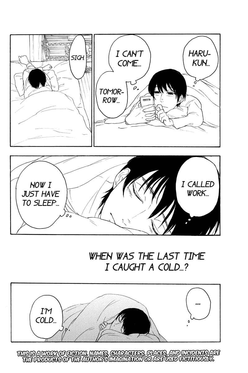 Page 2 Chapter 18 Mabataki no Aida