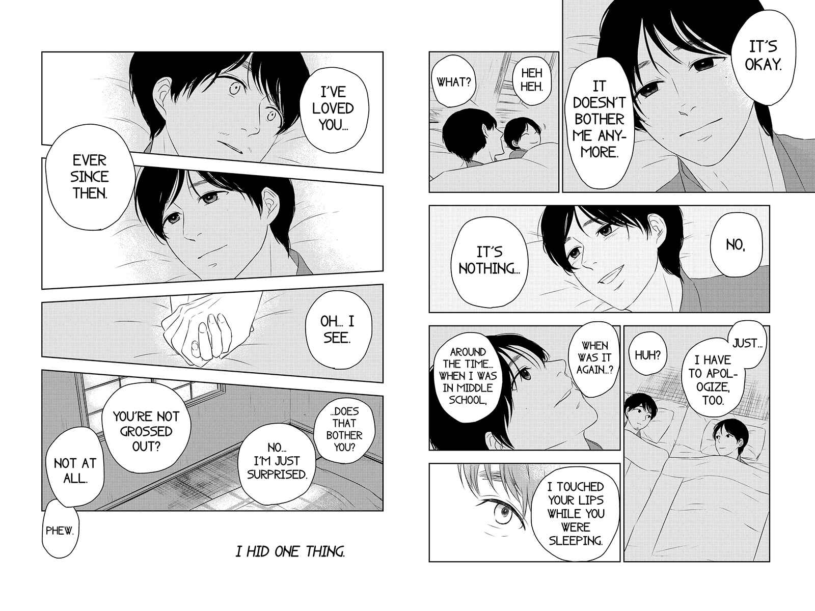 Page 3 Chapter 29 Mabataki no Aida