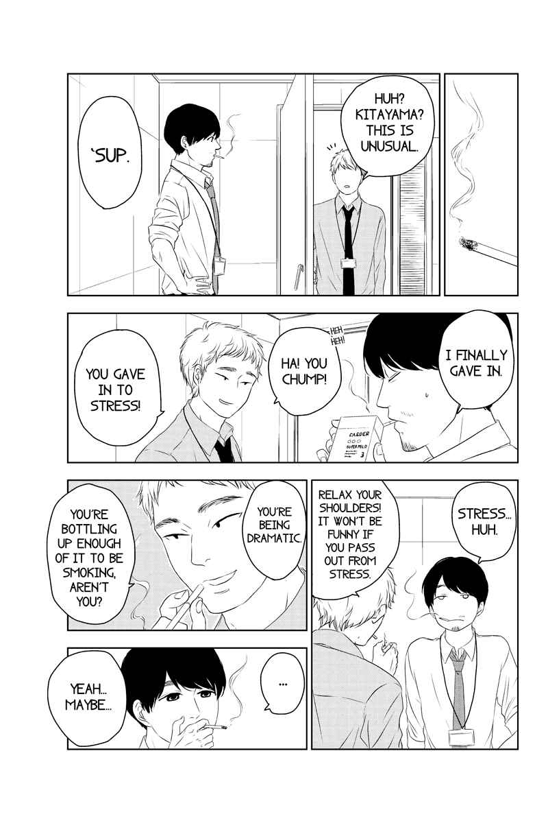 Page 5 Chapter 23 Mabataki no Aida