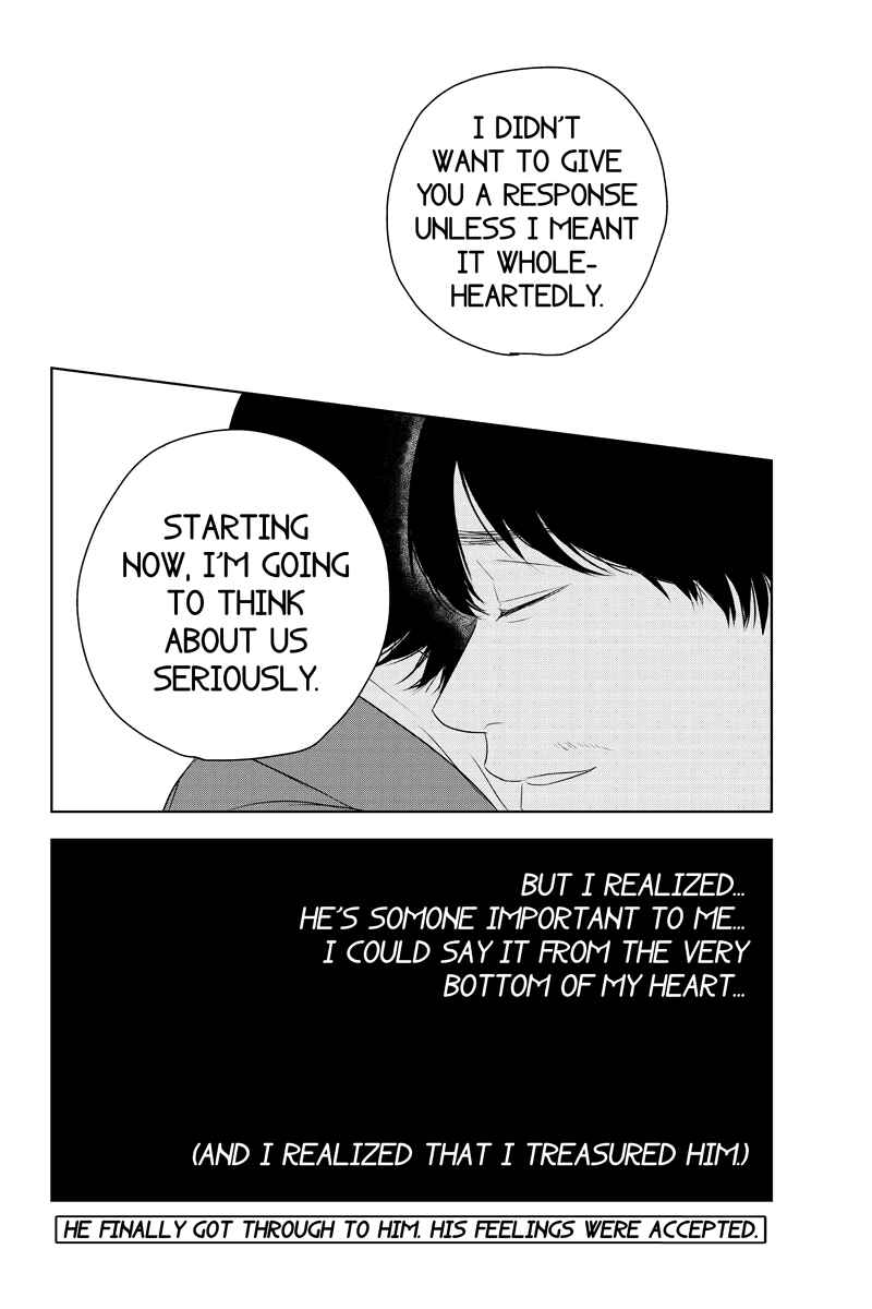 Page 10 Chapter 26 Mabataki no Aida