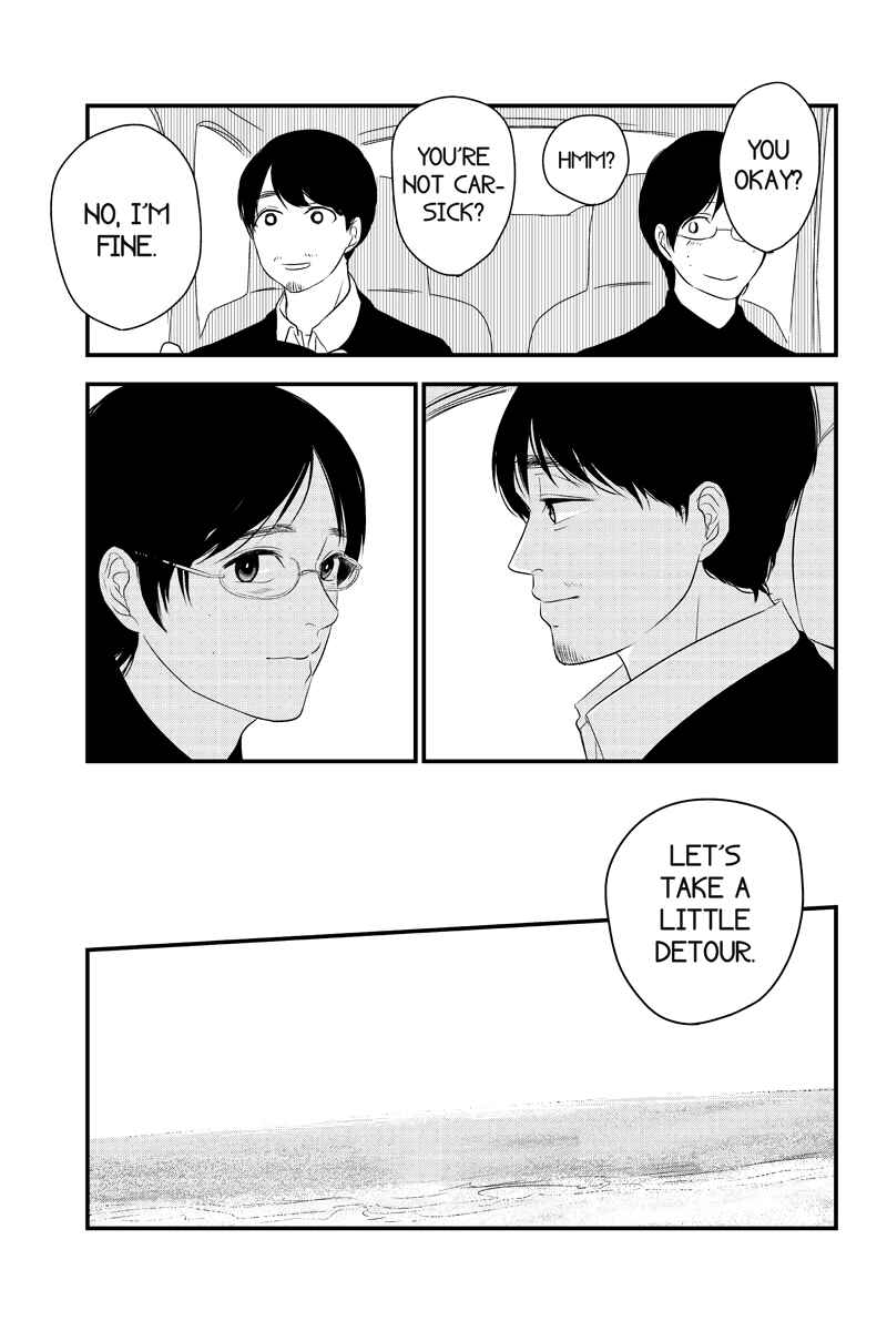 Page 3 Chapter 26 Mabataki no Aida