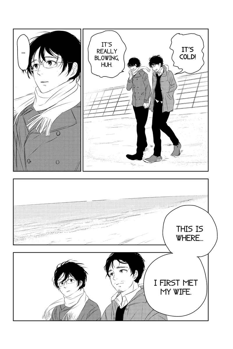 Page 4 Chapter 26 Mabataki no Aida